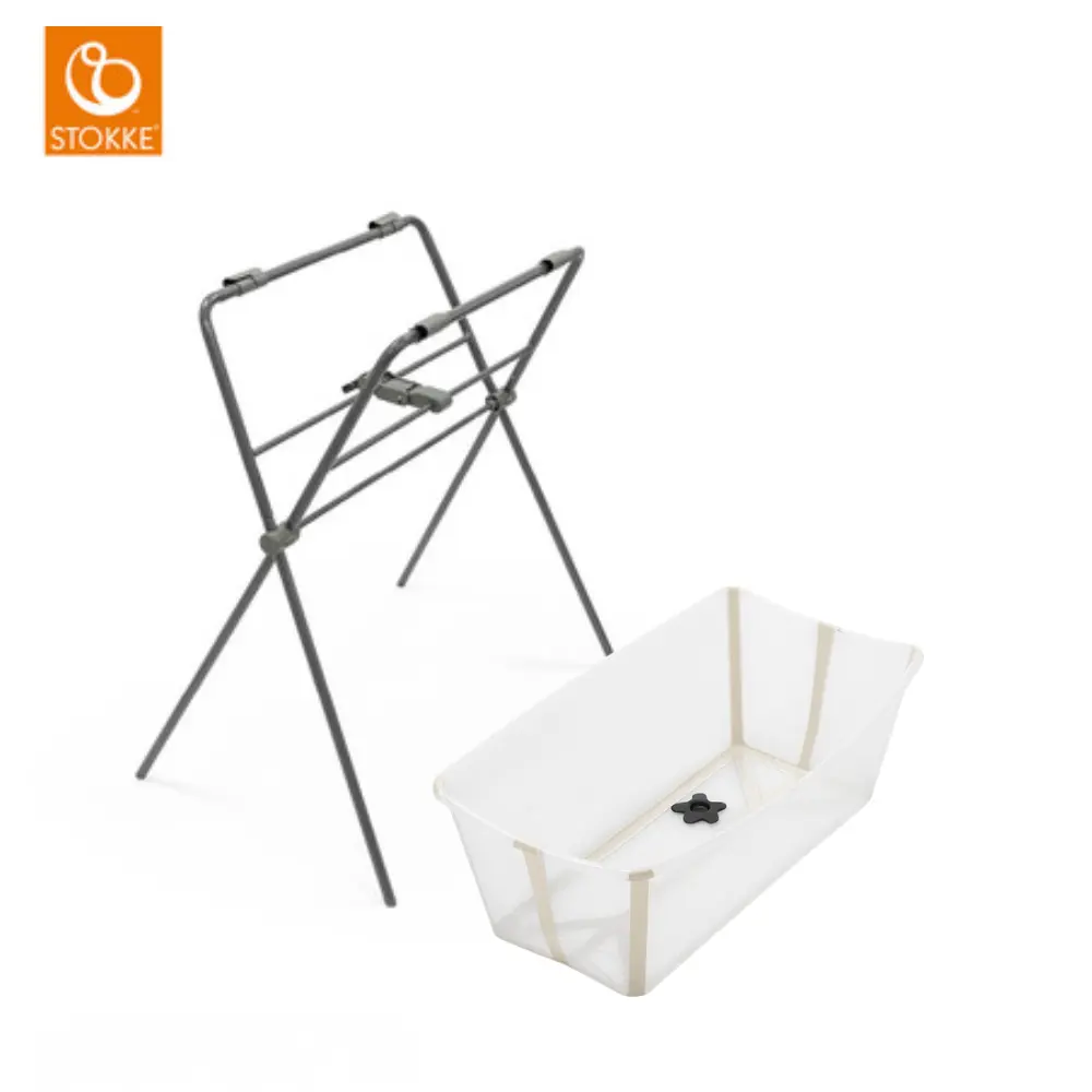 Stokke® Flexi Bath Badbalja Inkl. Stativ - Sandy Beige Stokke® Flexi Bath Badbalja Inkl. Stativ - Sandy Beige